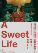 万界神王深度解析：职业选择与玩法指南